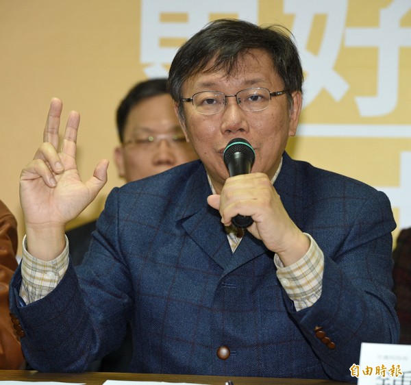 台北市長當選人柯文哲。(資料照,記者王敏為攝) 台北市長當選人柯文哲。(資料照,記者王敏為攝)