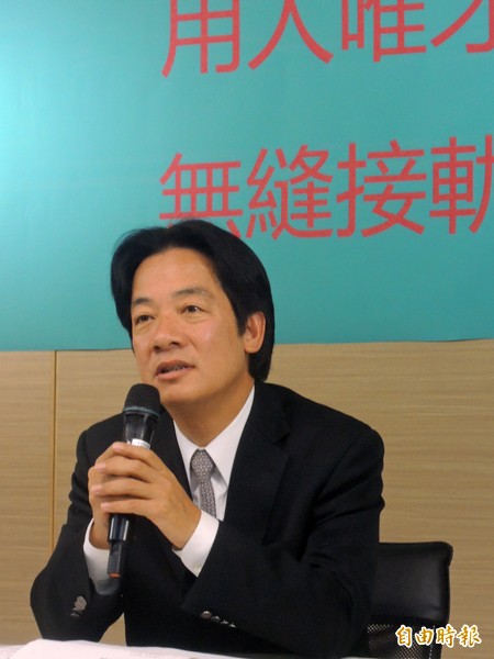 賴清德。(資料照,記者洪瑞琴攝) 賴清德。(資料照,記者洪瑞琴攝)