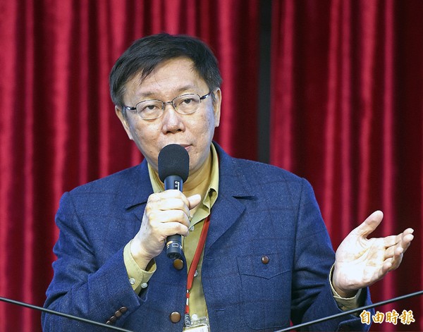 台北市長柯文哲。(資料照,記者方賓照攝) 台北市長柯文哲。(資料照,記者方賓照攝)
