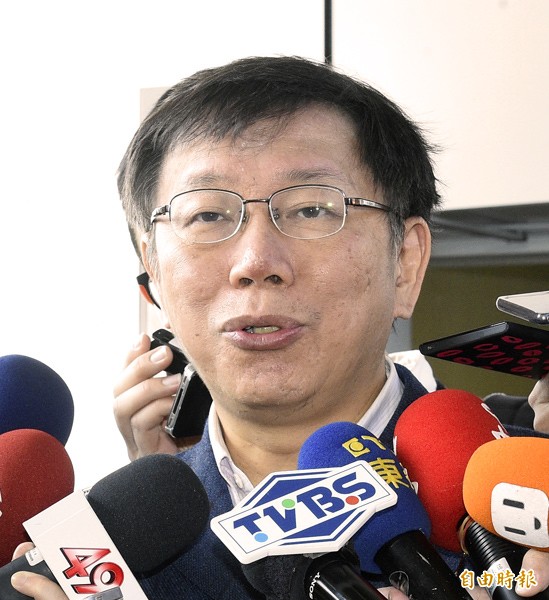 台北市長柯文哲。(資料照,記者叢昌瑾攝) 台北市長柯文哲。(資料照,記者叢昌瑾攝)