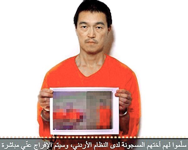 後藤健二 值得台灣人深思 自由電子報 自由評論網