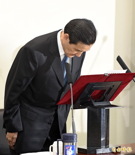 圖為國民黨主席馬英九為敗選負責,請辭黨主席。(資料照,記者劉信德攝) 圖為國民黨主席馬英九為敗選負責,請辭黨主席。(資料照,記者劉信德攝)