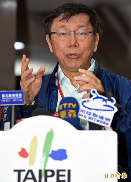 台北市長柯文哲。(記者王敏為攝) 台北市長柯文哲。(記者王敏為攝)