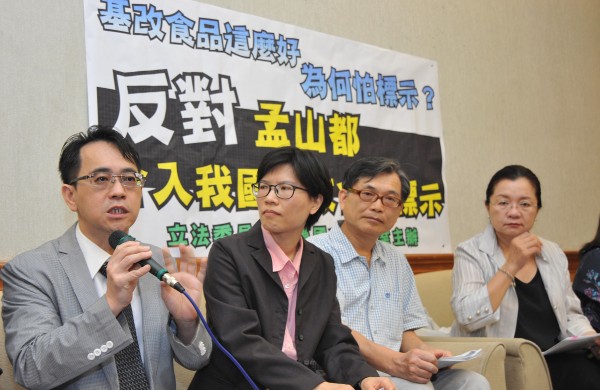 作者表示,基因改造研發最大、市佔率最大的公司,就是一間稱為「孟山都」美國公司,這間公司堪稱是基改帝國企業。(資料照,記者劉信德攝) 作者表示,基因改造研發最大、市佔率最大的公司,就是一間稱為「孟山都」美國公司,這間公司堪稱是基改帝國企業。(資料照,記者劉信德攝)