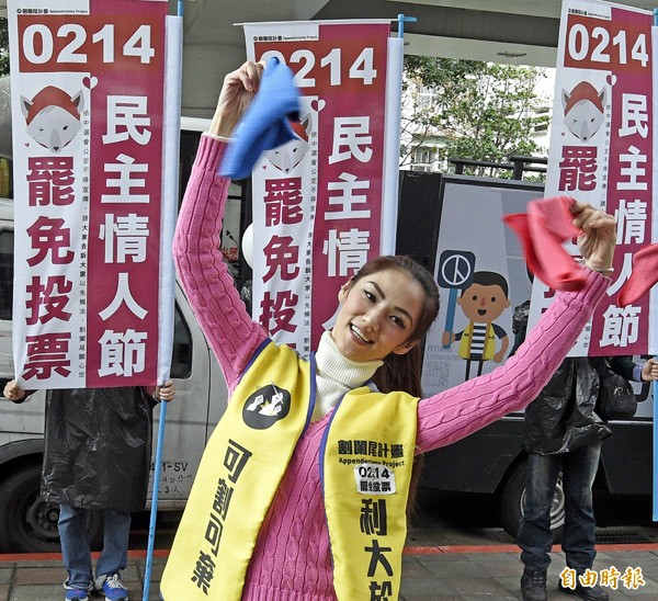 (資料照,記者叢昌瑾攝) (資料照,記者叢昌瑾攝)