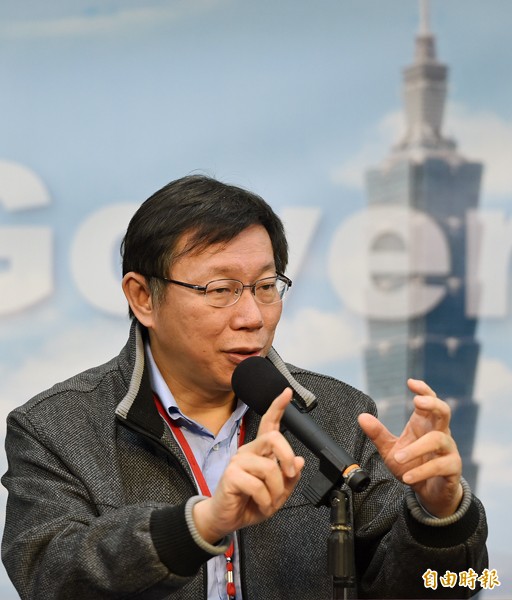 台北市長柯文哲。(資料照,記者廖振輝攝) 台北市長柯文哲。(資料照,記者廖振輝攝)