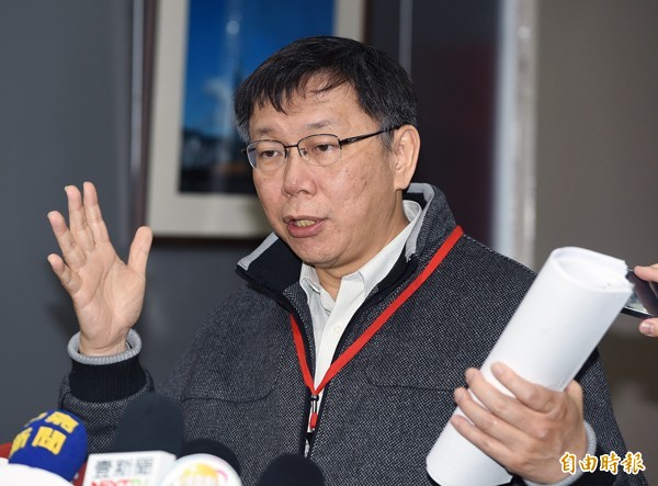 台北市長柯文哲。（資料照，記者廖振輝攝）