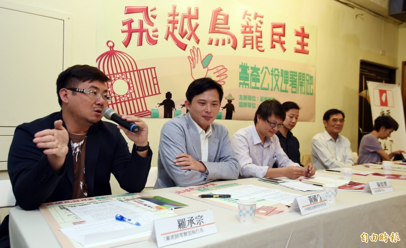 廢除50%投票門檻，讓投票成為簡單多數決，讓正反雙方皆有動員的權利與義務，透過公平、公正、公開的程序決定國家重大議案，真正的民主才有可能發生。（資料照，記者羅沛德攝）