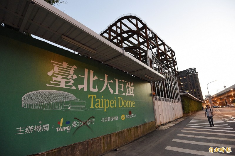 遠雄不認同市政府的安全模擬結果，怎麼辦？（資料照，記者陳志曲攝）