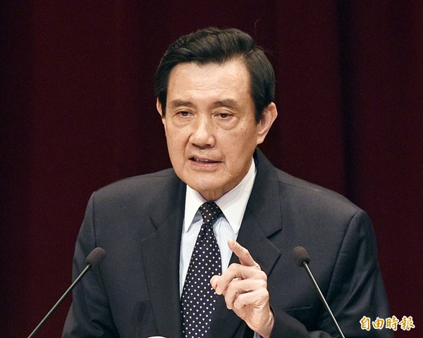 總統馬英九。（資料照，記者叢昌瑾攝）