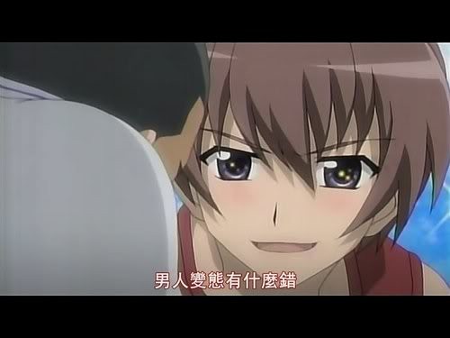 低頭大叔》小編之痛：為什麼大家都不分享呢？