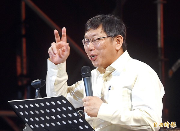 台北市長柯文哲。（資料照，記者方賓照攝）