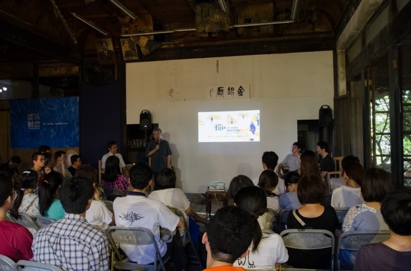 5月17日由賴合基金會主辦，保鹿運動協會協辦在金銀廳之賴和音樂節系列講座《誰的鹿港？空間權力下的古鎮生活想像》。（作者提供）