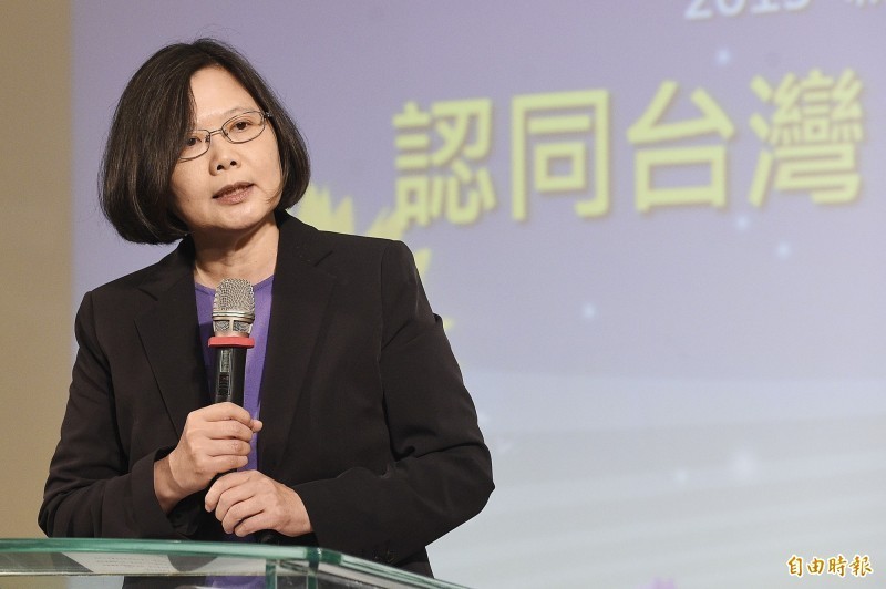 台灣大部分民眾反對「九二共識、兩岸一中」是兩岸交流的必要條件，蔡主席可藉此指出，這是為何民進黨不接受「九二共識」的原因。（資料照，記者陳志曲攝）