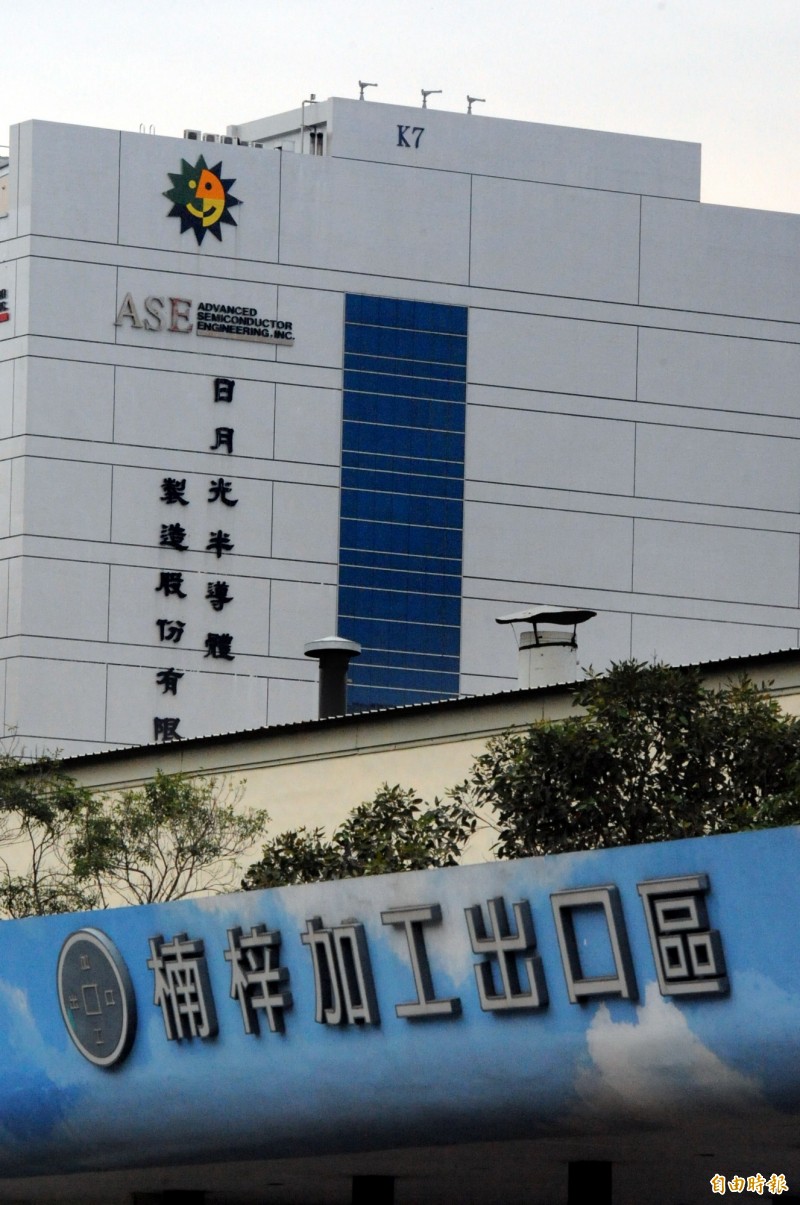 日月光K7廠排放廢水污染後勁溪案，高雄地院一審輕判，過失與責任不成比例，被痛批簡直是「恐龍判決」。（記者張忠義攝）