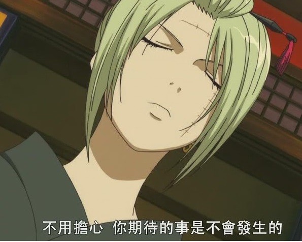 挑戰者需要建立選民的信任，連任者更應該成為家人般的存在，如此一來，建立鐵票部隊也是輕而易舉。（圖：網路截圖）