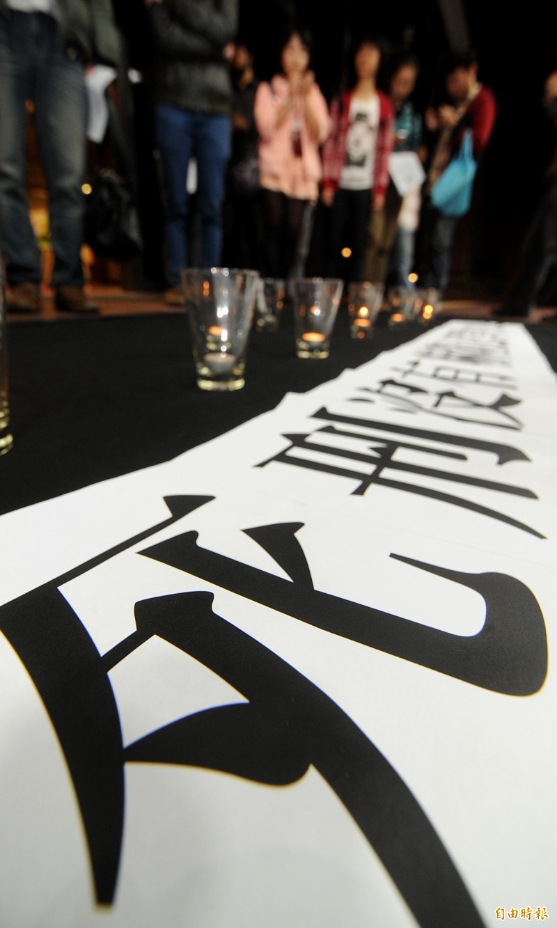 站在科學實證的角度，若無實證證明死刑具犯罪威嚇效果，即不能將死刑正當化，基於對生命的尊重，不可以此未獲實證證實的主觀信念來剝奪生命。（資料照，記者劉信德攝）