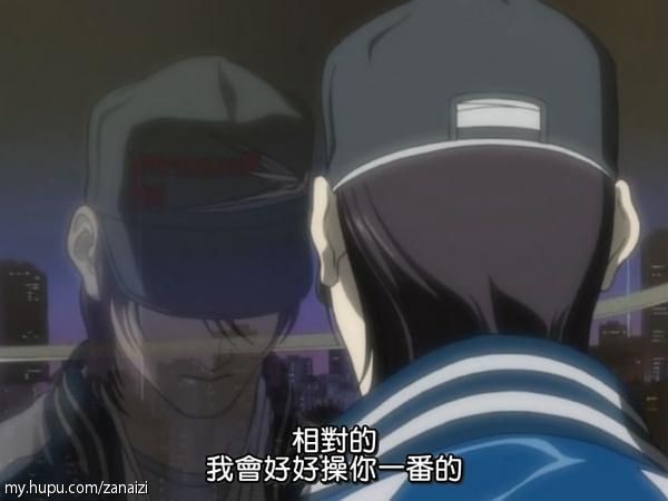 抹黑言論如果影響情節重大﹐請不要節省廣告經費。人家怎麼Ｘ你，就要怎麼Ｘ回來。（圖：網路截圖）