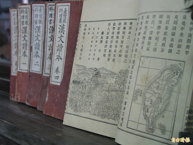 歷史是人、事、物、與經驗的記錄，換言之，把過往發生的人、事、物、與經驗記錄下來，就是所謂的「歷史」。（資料照，記者李靜芳攝）