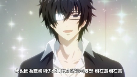 每個人都會背一些原罪在﹐沒什麼好抱怨的。例如主編因為工作的關係，偶爾也會躲進廁所去妄想殺了某些作者，這就是主編的原罪。（圖：網路截圖）