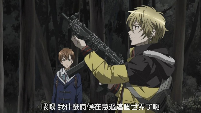 你真以為每天不看新聞只看連續劇跟明星鬼扯淡的人會注意看政治新聞嗎？很多人壓根不在意這個世界的啊。（圖：網路截圖）