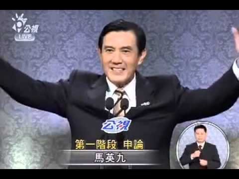 來源：新聞截圖