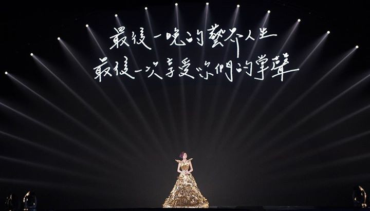 二姊告別之日，教人止不住感傷。（寬宏藝術提供）