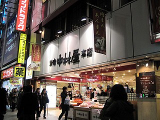 故事 日式咖哩飯的誕生 下 自由評論網