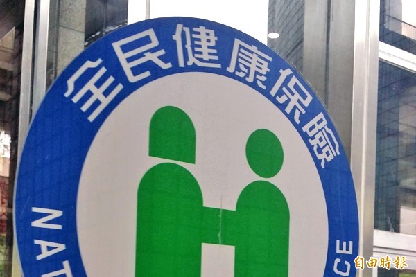 中生納保議題引發爭議，國民黨主張中生納保是人權問題。（資料照，記者林惠琴攝）