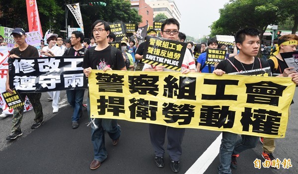 香港獨立/《十年》/香港/旺角衝突/「魚蛋革命」和2014的