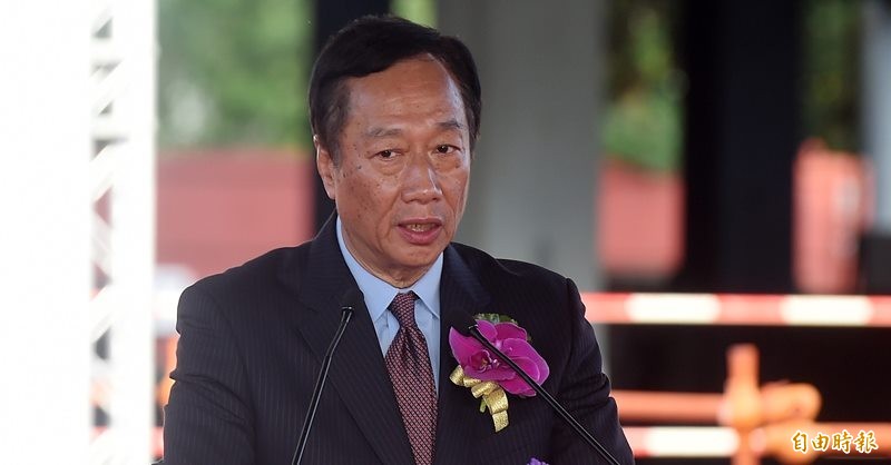 鴻海集團董事長郭台銘。（資料照，自由時報記者　簡榮豐攝）