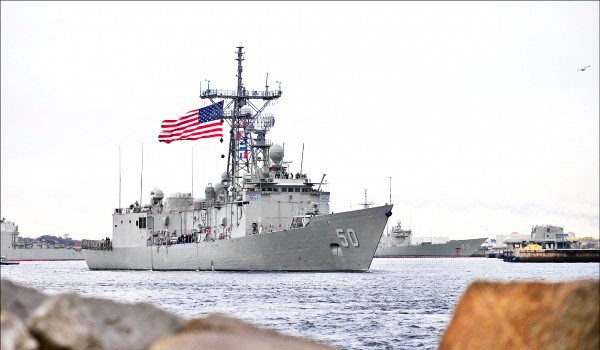 美國售台兩艘派里級軍艦，名稱目前以「銘傳、逢甲」為優先考量。（資料照）