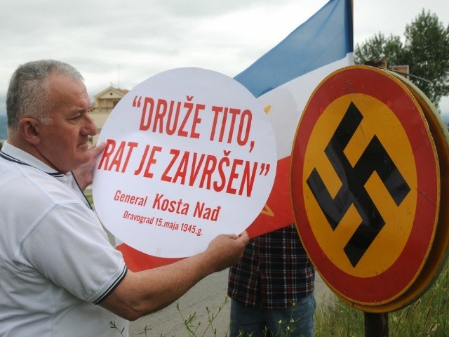 以《規範返還德意志帝國與相關法人金錢債權之聯邦法》，處理遭戰前德國政府與納粹黨組織所不法侵奪之財產返還問題。這個法律施行至今，仍持續努力處理財產返還。（http://www.balkaninsight.com/）