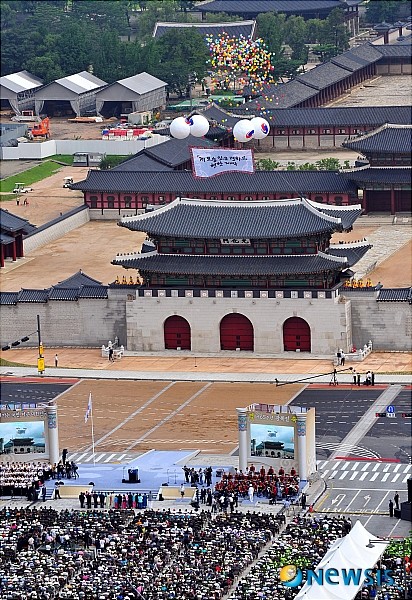 光化門新門全景。（圖：www.ehistory.go.kr）