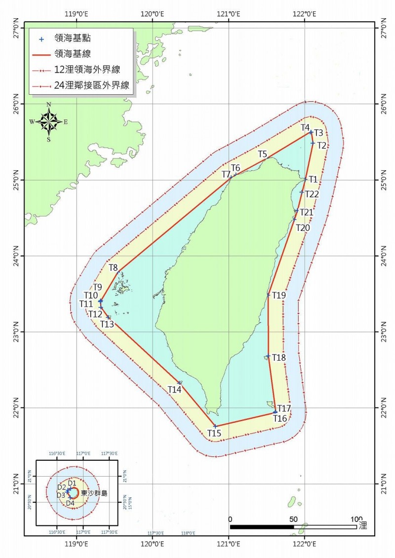 法律白話文》領海跟專屬經濟區到底怎麼分!? - 自由評論網