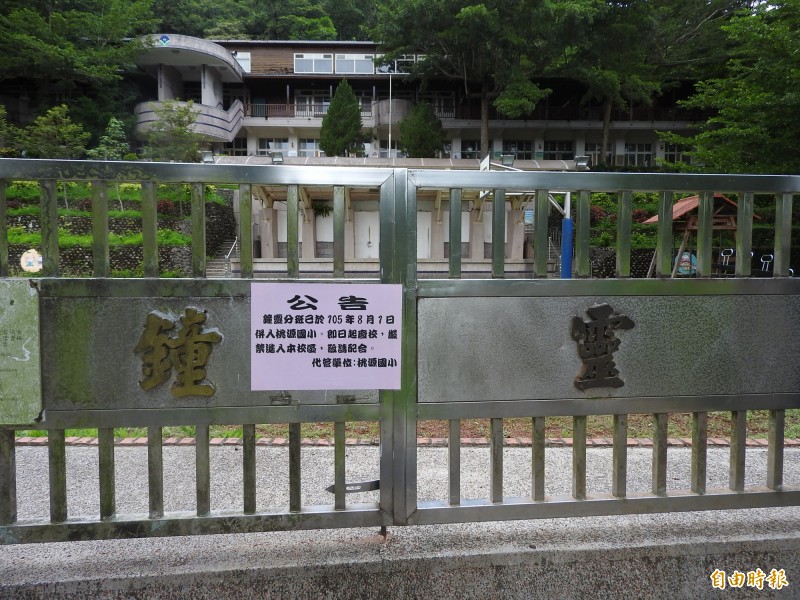 難敵少子化浪潮，埔里鎮鐘靈國小8月1日正式廢校走入歷史，為免此浪潮繼而淹沒大學，配合新南向廣招東南學生，或許是個可行的做法。（資料照，記者佟振國攝）