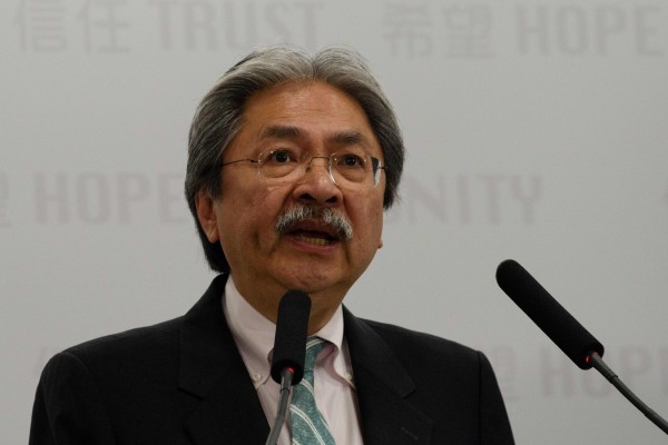 中共為什麼對香港前財政司曾俊華宣布參選特首那麼恐懼那麼反對？（法新社）