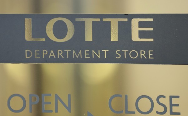 而今南韓樂天集團因轉讓土地，供南韓軍方部署薩德系統，中韓關係全面緊張，中國官民鋪天蓋地抵制樂天。（資料照，美聯社）