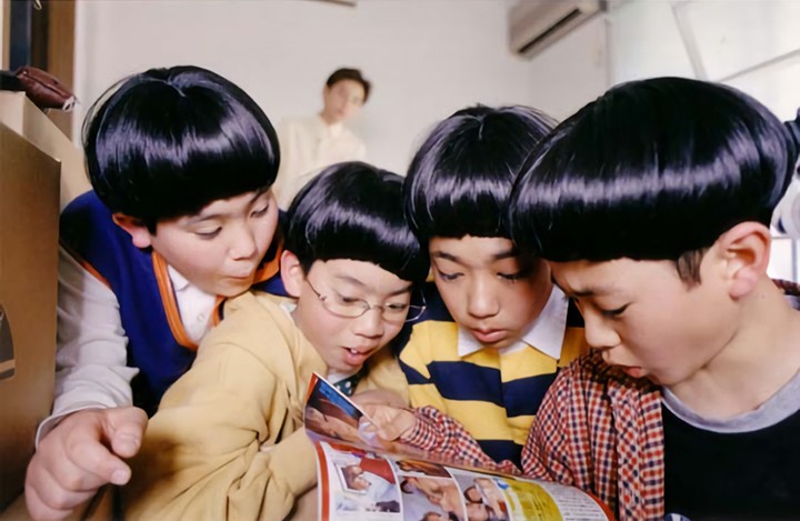 《吉野理髮之家》劇照。（圖：高雄市電影館）