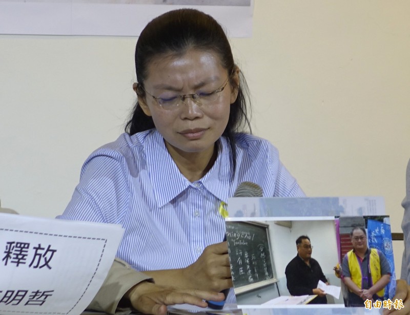 有人說李凈瑜媲美「秋菊打官司」的女主角。但她去不了中國，連官司都沒得打，比秋菊更艱辛。（資料照，記者王藝菘攝）