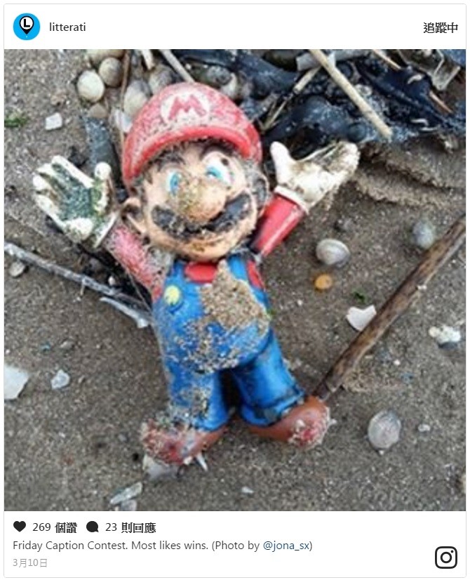 Outside》收集城市的垃圾指紋