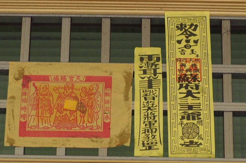 民俗亂彈》送肉粽最恐怖的是流言蜚語：深入理解才能不再恐懼