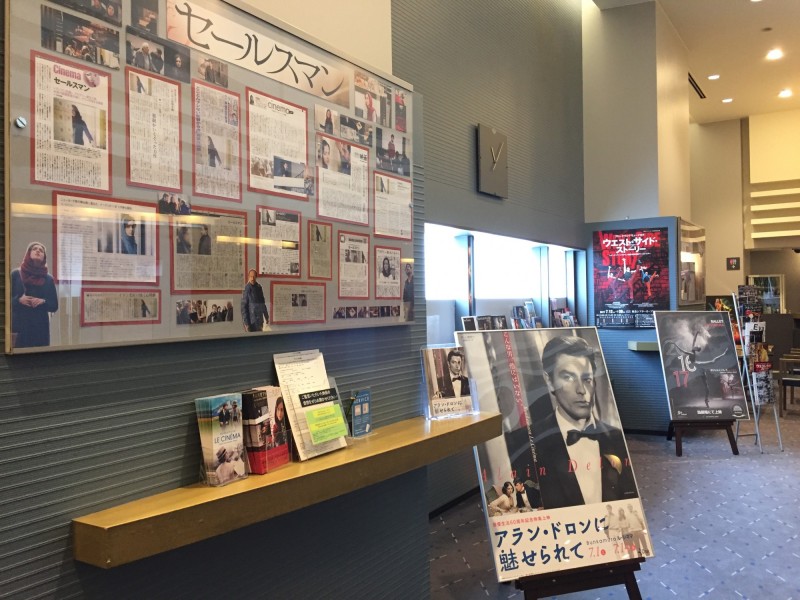 《新居風暴》影評欄，多篇文章提供豐富觀點。（圖：作者提供）