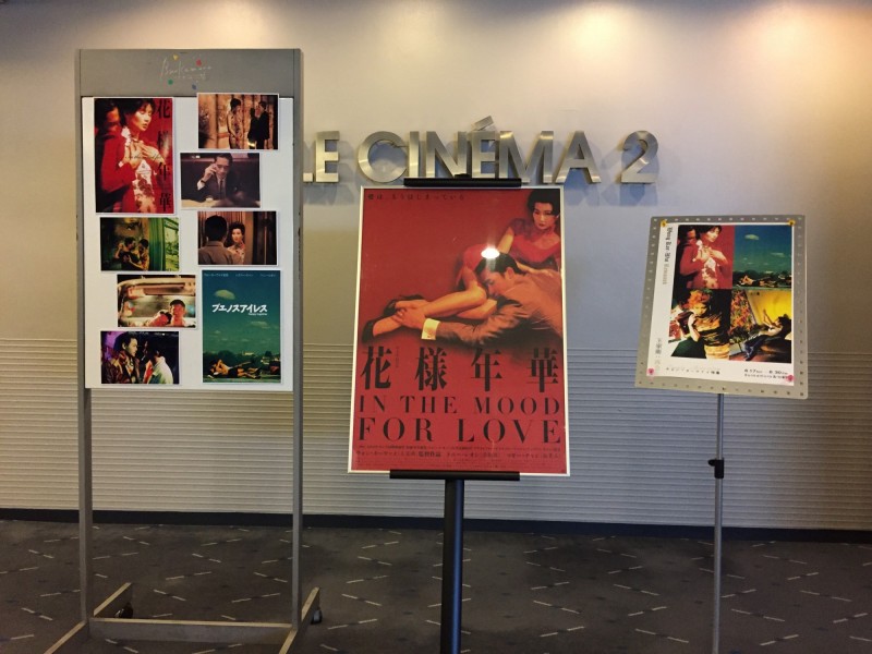 王家衛回顧展。（圖：作者提供）