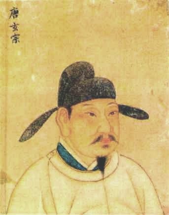 故事》什麼是「支那」？