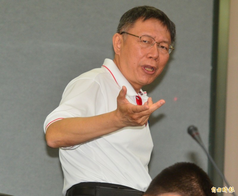 台北市長柯文哲召開記者會說明世大運開幕，選手受阻進場事件，忍不住直言怒罵:王八蛋！（記者王藝菘攝）