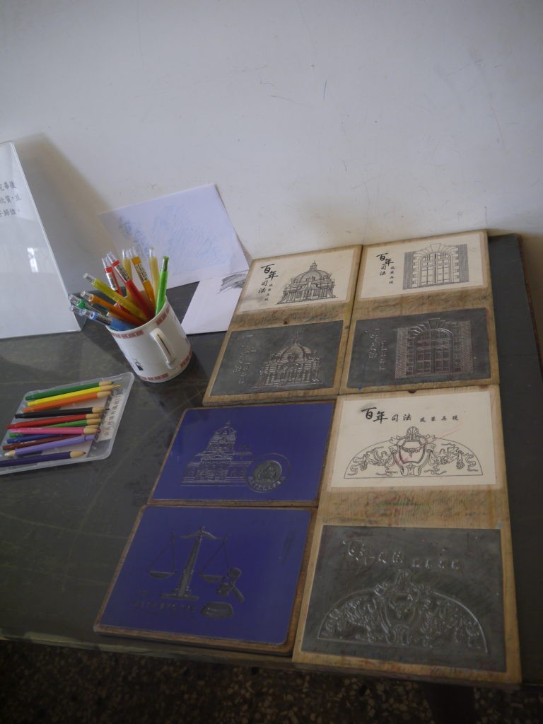 法操》台南新地標—舊台南地方法院