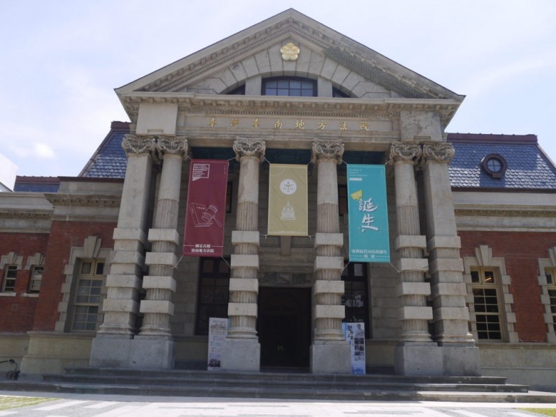 日治初期台南地方法院。