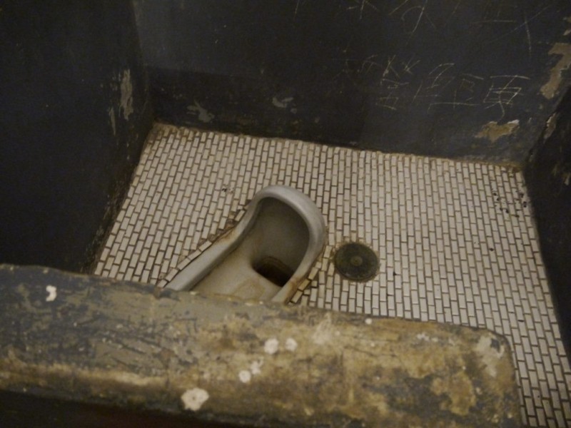 看守所中的廁所。