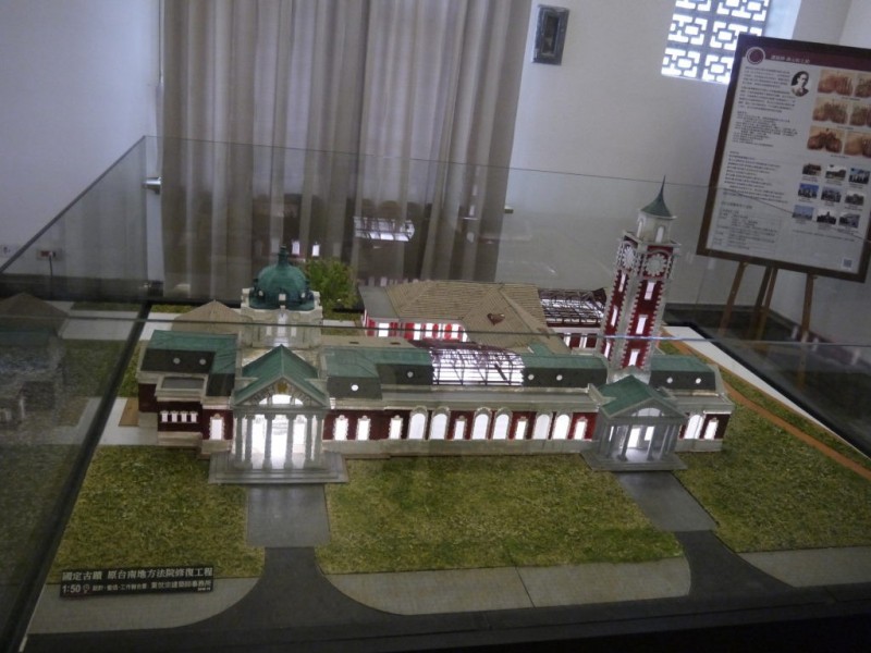 日治初期台南地方法院模型。
